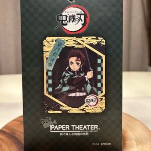 Kamado Tanjiro Paper Theater